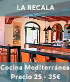 Restaurante La Recala Huelva